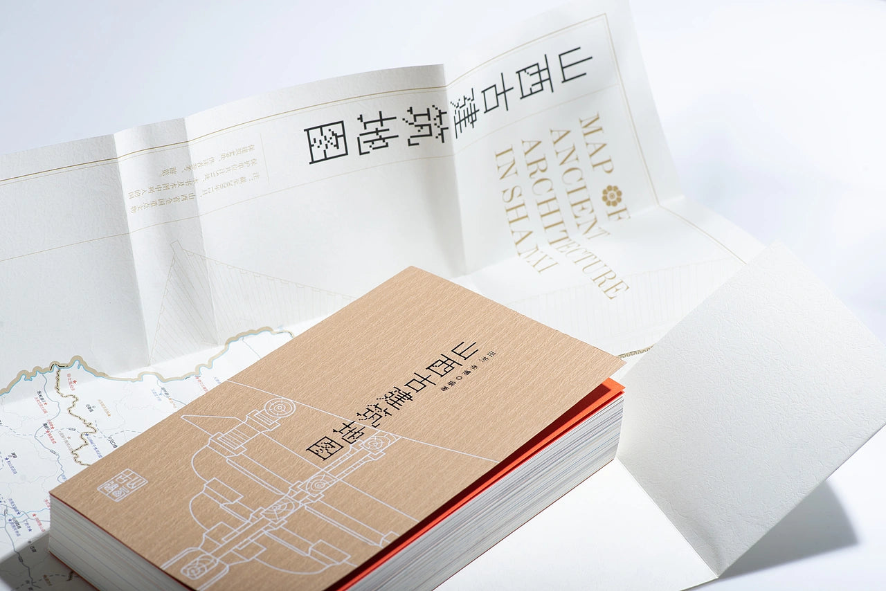 山西古建筑地图
