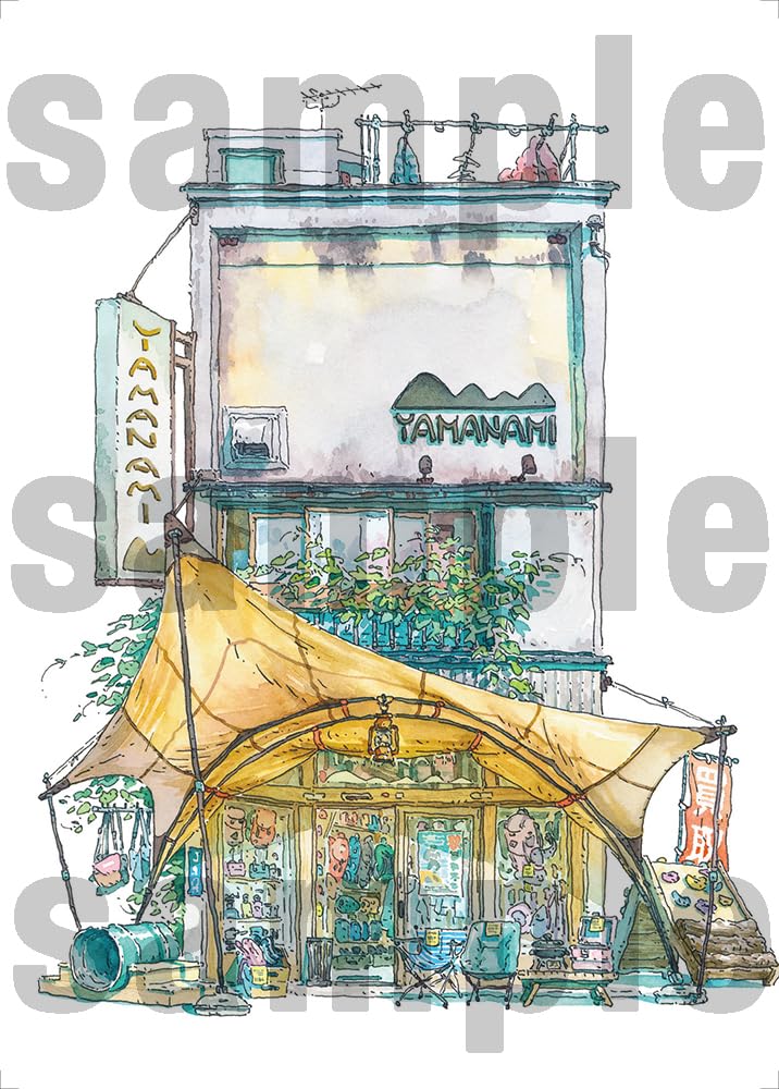 空想店構え Imaginary Storefronts POSTCARD BOOK