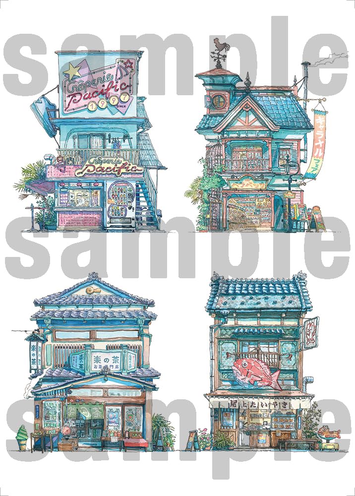 空想店構え Imaginary Storefronts POSTCARD BOOK