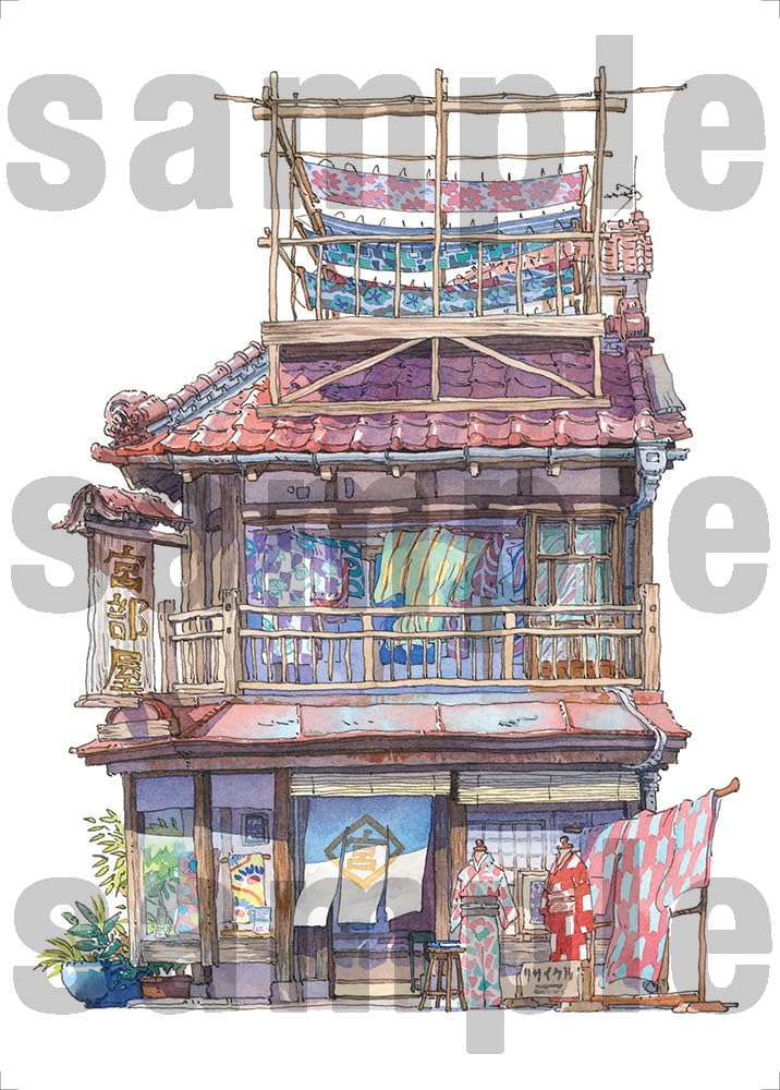 空想店構え Imaginary Storefronts POSTCARD BOOK