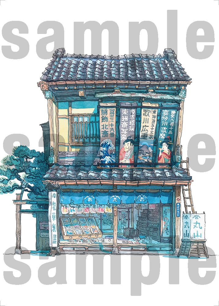 空想店構え Imaginary Storefronts POSTCARD BOOK