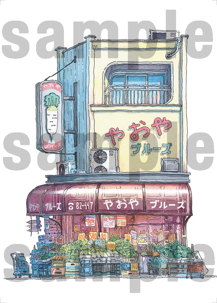 空想店構え Imaginary Storefronts POSTCARD BOOK