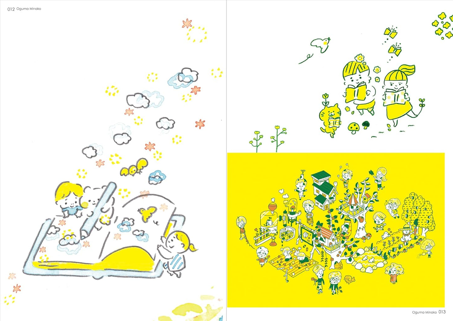 CUT 2024 (ART BOOK OF SELECTED ILLUSTRATION)