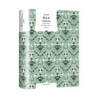 悉达多(译文经典) cover image