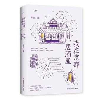 【官方.当天发】【Sandu官方.正品 全新塑封】Responsive Logos 标志响应式 数字时代的标识标志设计logo设计案例书籍 cover image