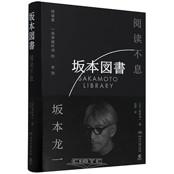 (《》,,, cover image