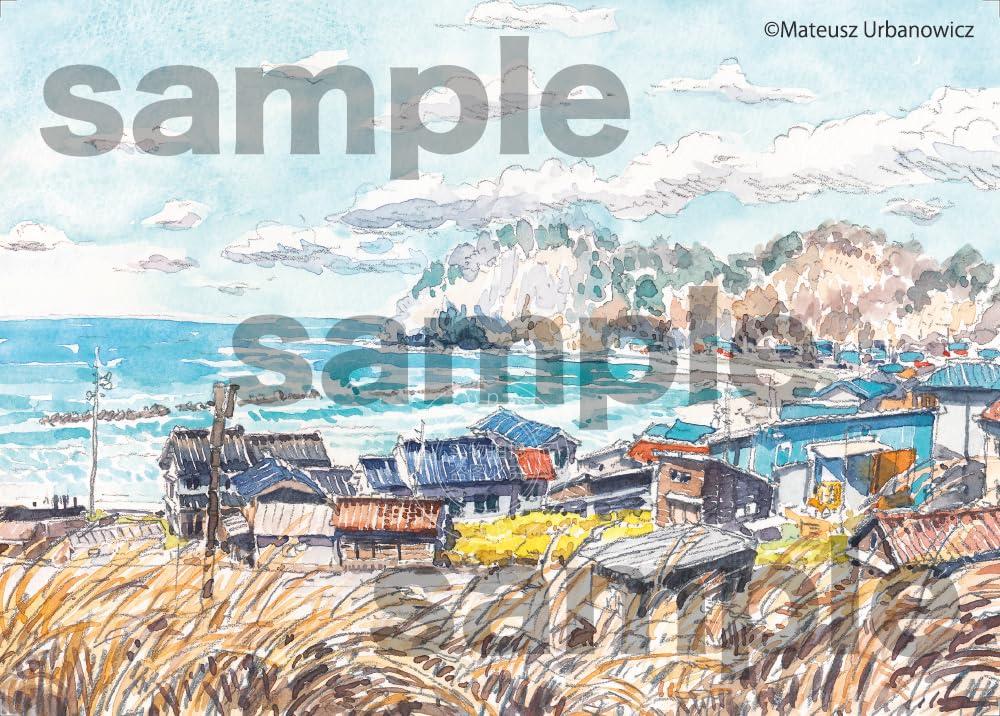 あの道を続く POSTCARD BOOK