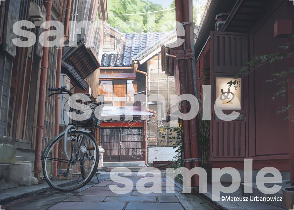 あの道を続く POSTCARD BOOK