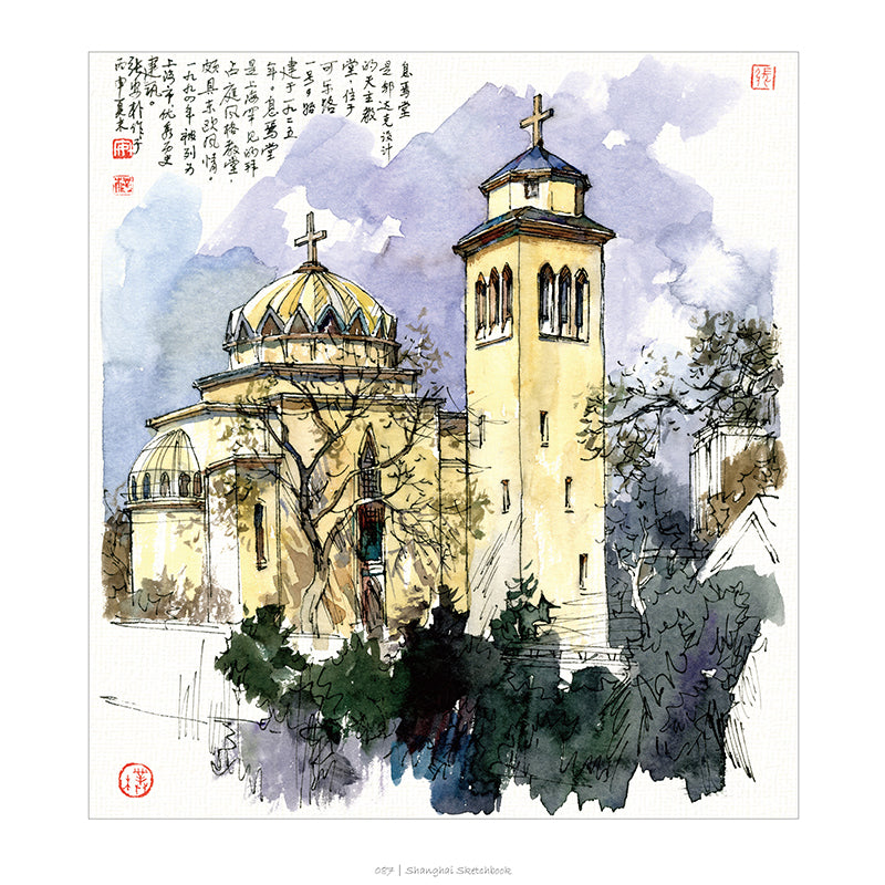 手绘上海经典建筑