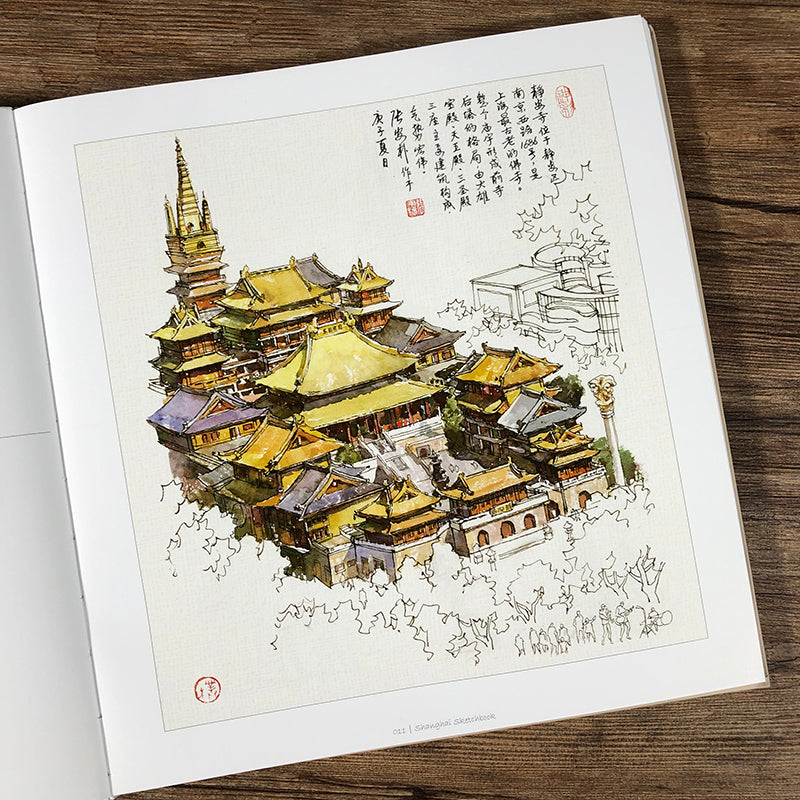 手绘上海经典建筑
