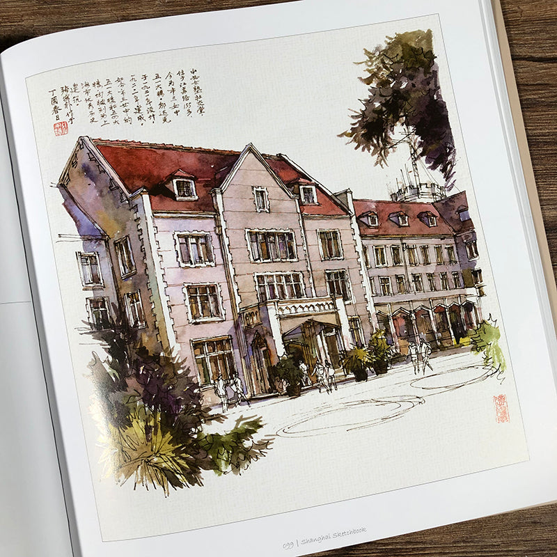 手绘上海经典建筑