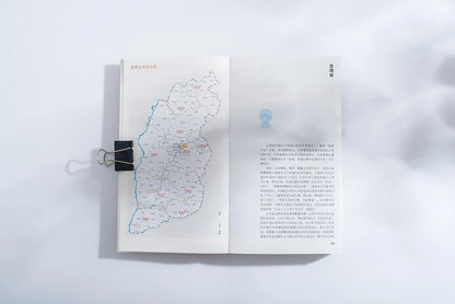 山西古建筑地图