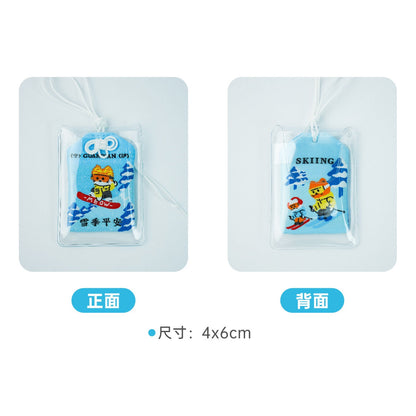 猫猫家族刺绣福袋御守 雪季平安（滑雪） 正反面