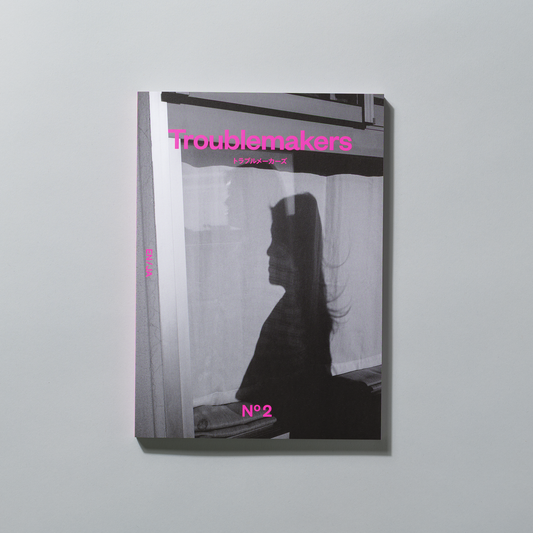 Troublemakers No.2: トラブルマーカーズ（日英双语杂志）