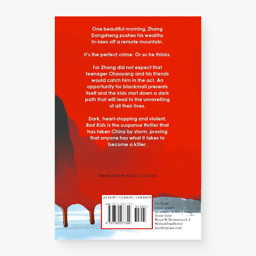 Bad Kids: An Edge-of-Your-Seat Bestselling Chinese Suspense Thriller