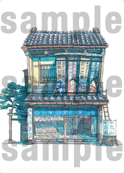 空想店構え Imaginary Storefronts POSTCARD BOOK