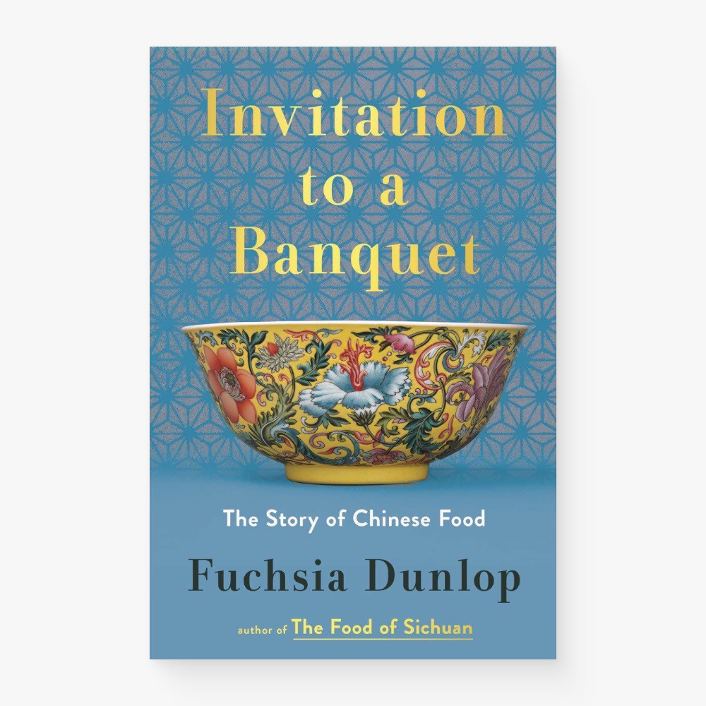 Invitation to a Banquet: The Story of Chinese Food
