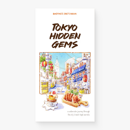 Tokyo Hidden Gems Sketchbook