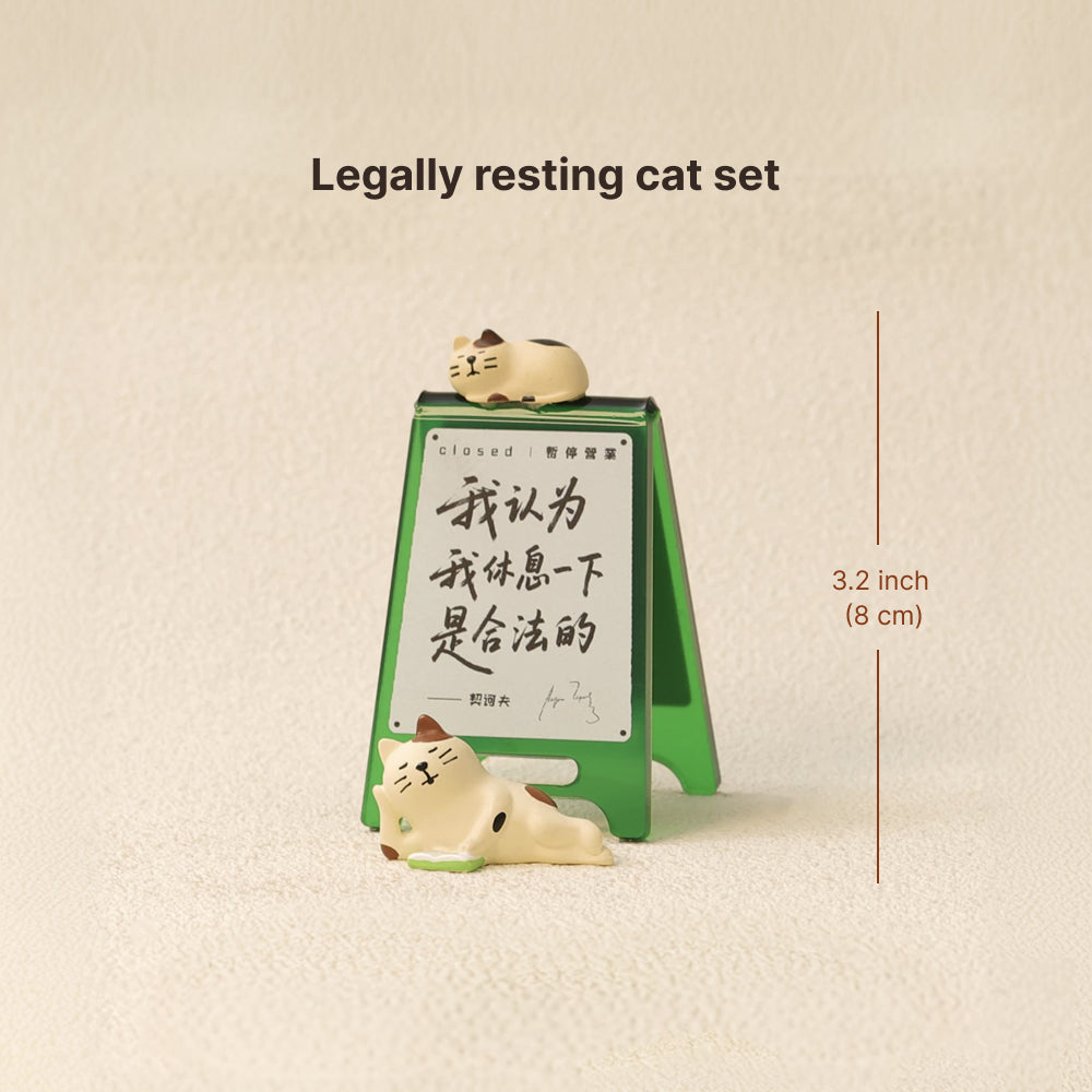 Legally Resting Cat Miniature Set 「我认为我休息一下是合法的」猫猫摆件
