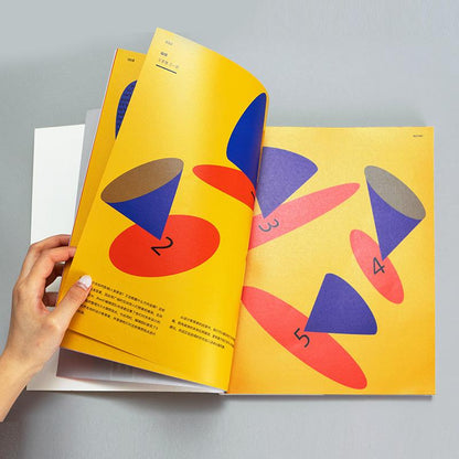 BrandD 78 设计的未来感官