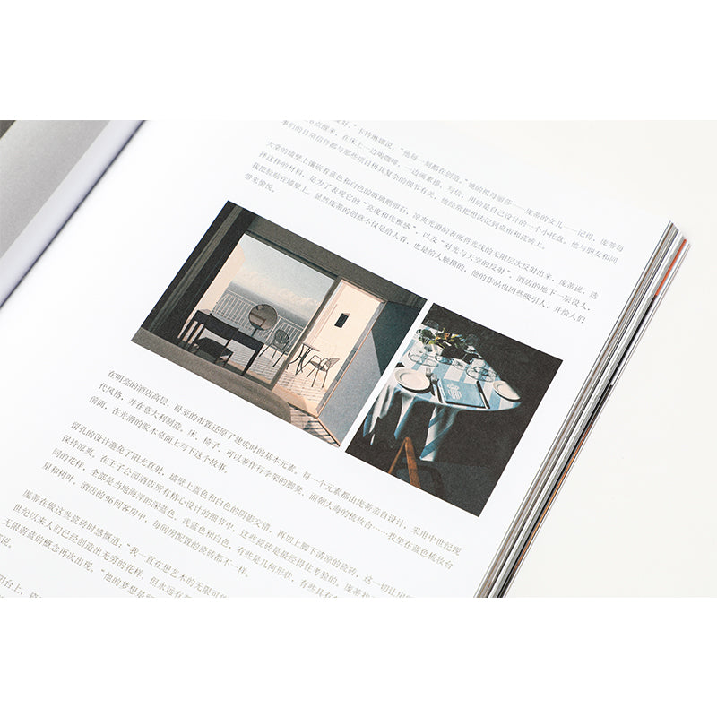 谷物14：标准之外的人生