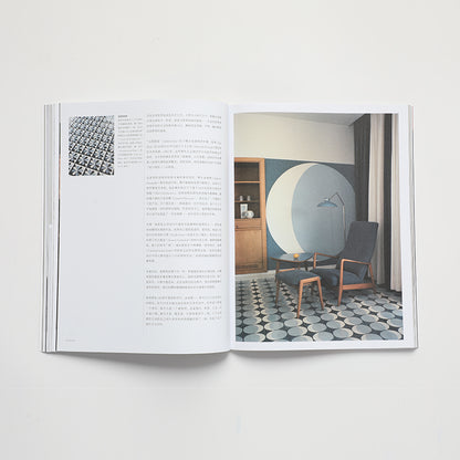 谷物14：标准之外的人生