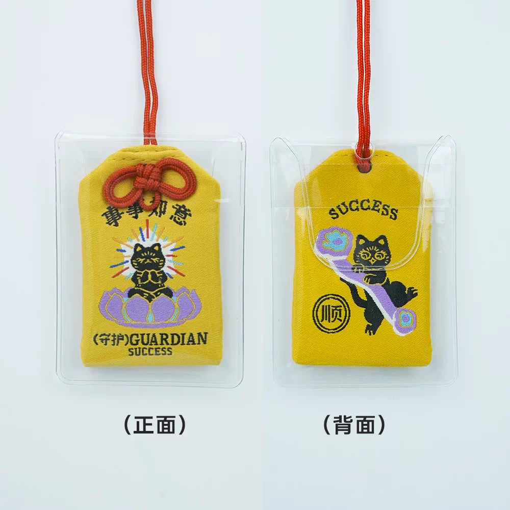 猫猫家族福袋系列