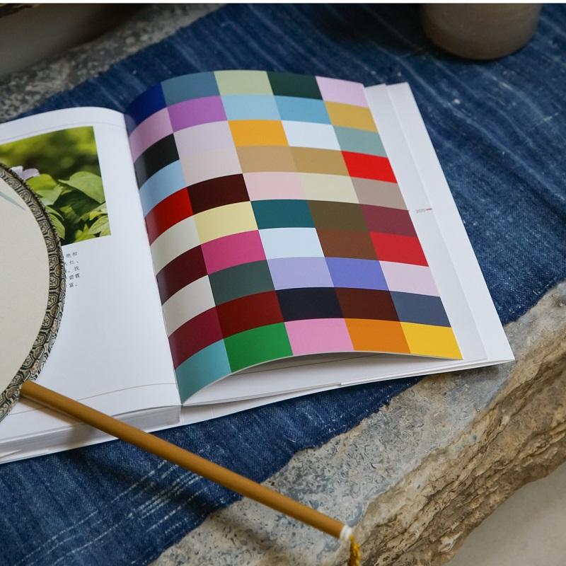 中国传统色：色彩通识100讲