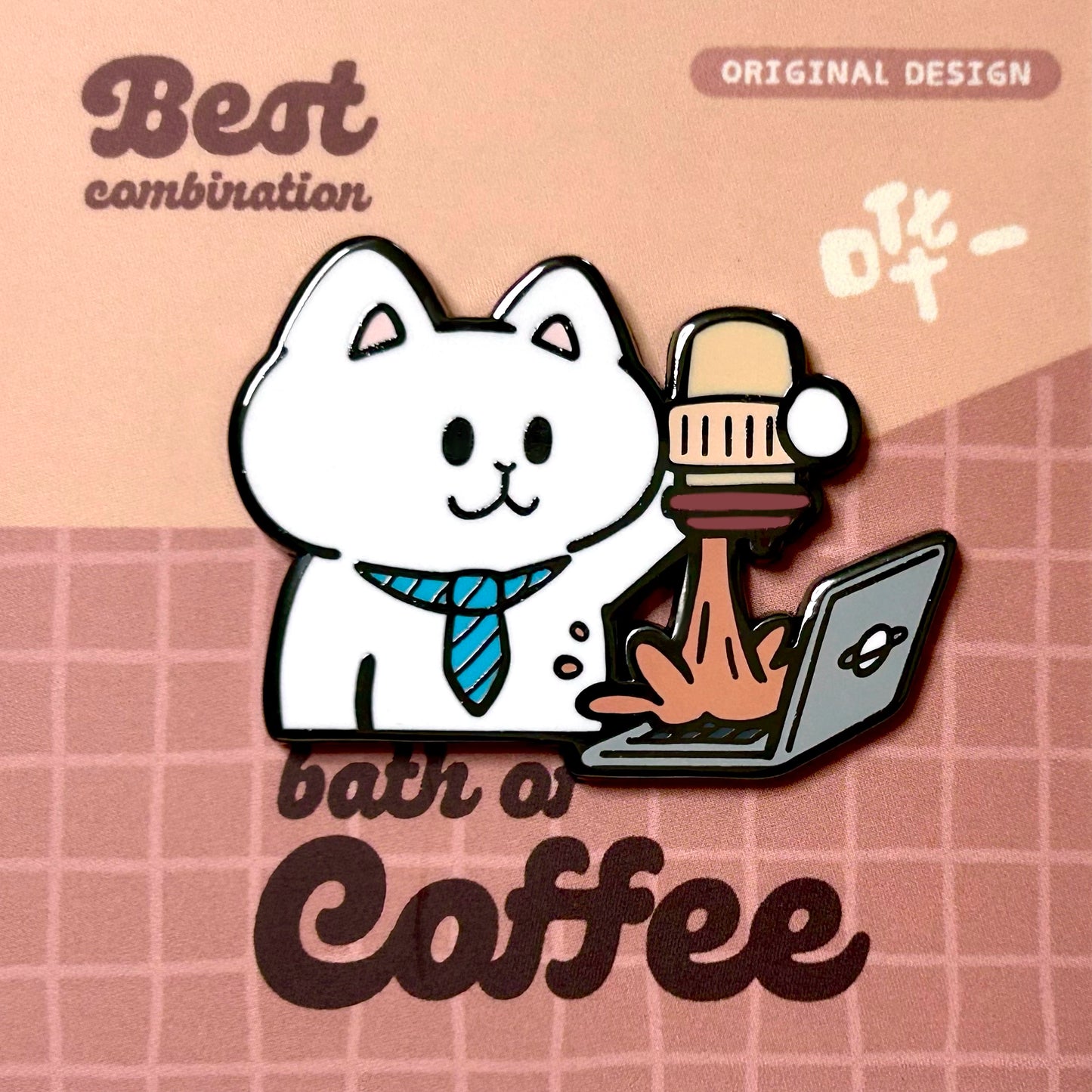 倒咖啡猫（金属徽章、磁吸冰箱贴）
