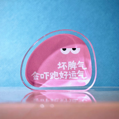 职场反内耗工位摆件/冰箱贴 Anti-burnout Desktop Decor