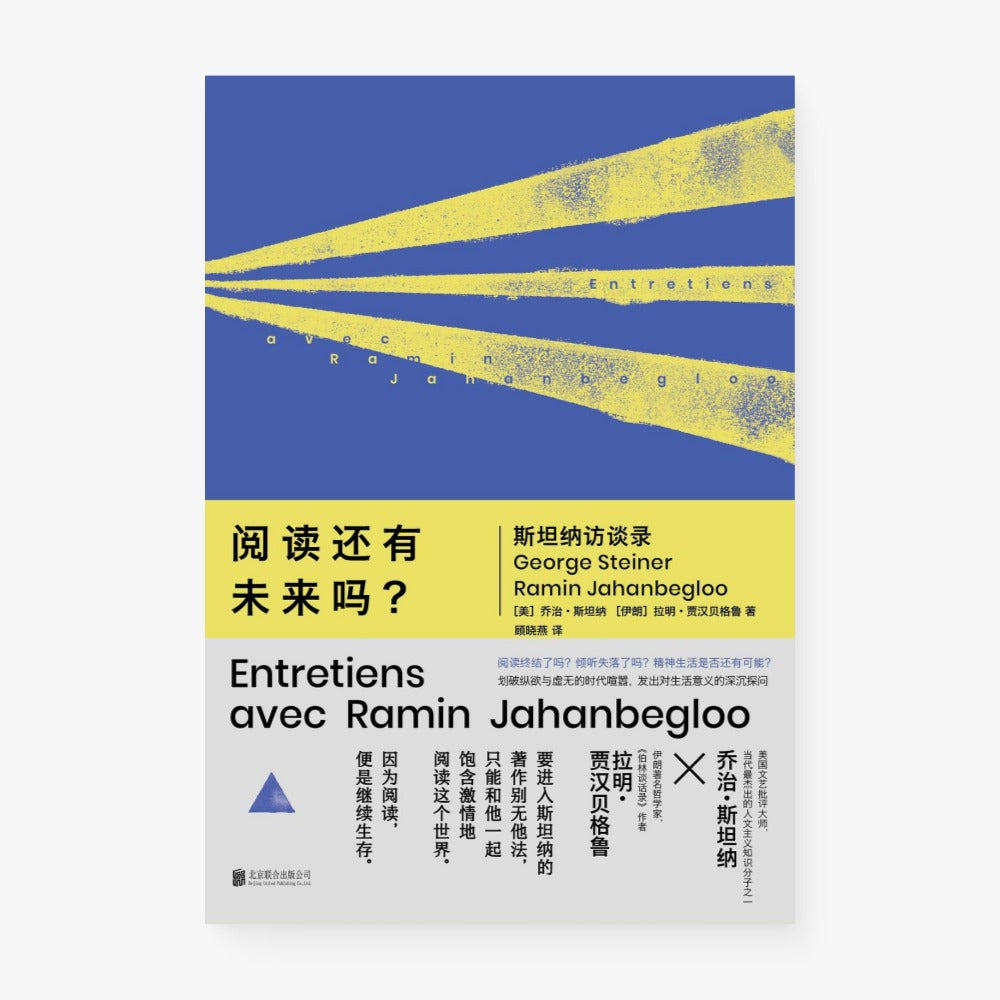阅读还有未来吗？