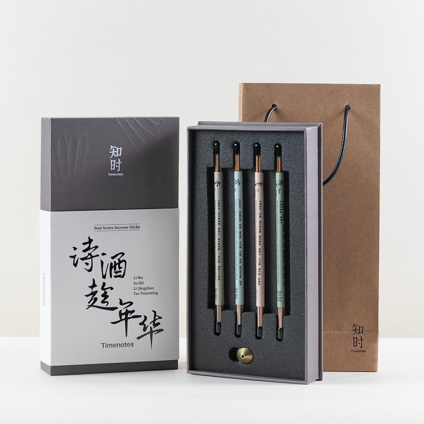 Poet Series Incense Sticks - Discovery Kit