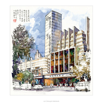 手绘上海经典建筑