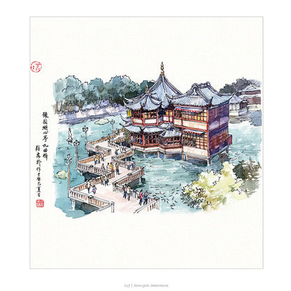 手绘上海经典建筑