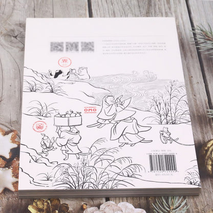 星野：如何重新定义度假（未来预想图 No.3）