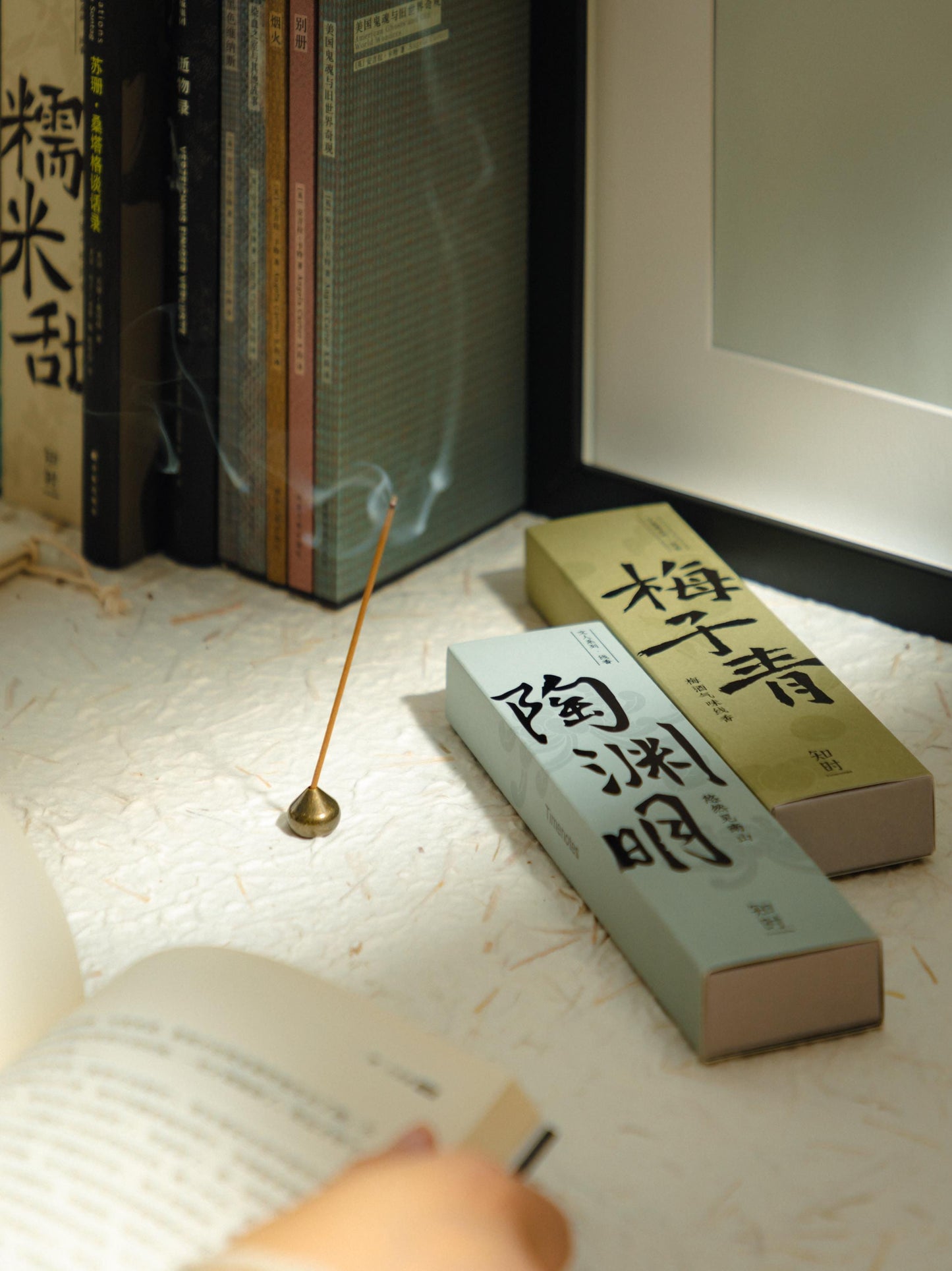 Poet Series Incense Sticks - Discovery Kit