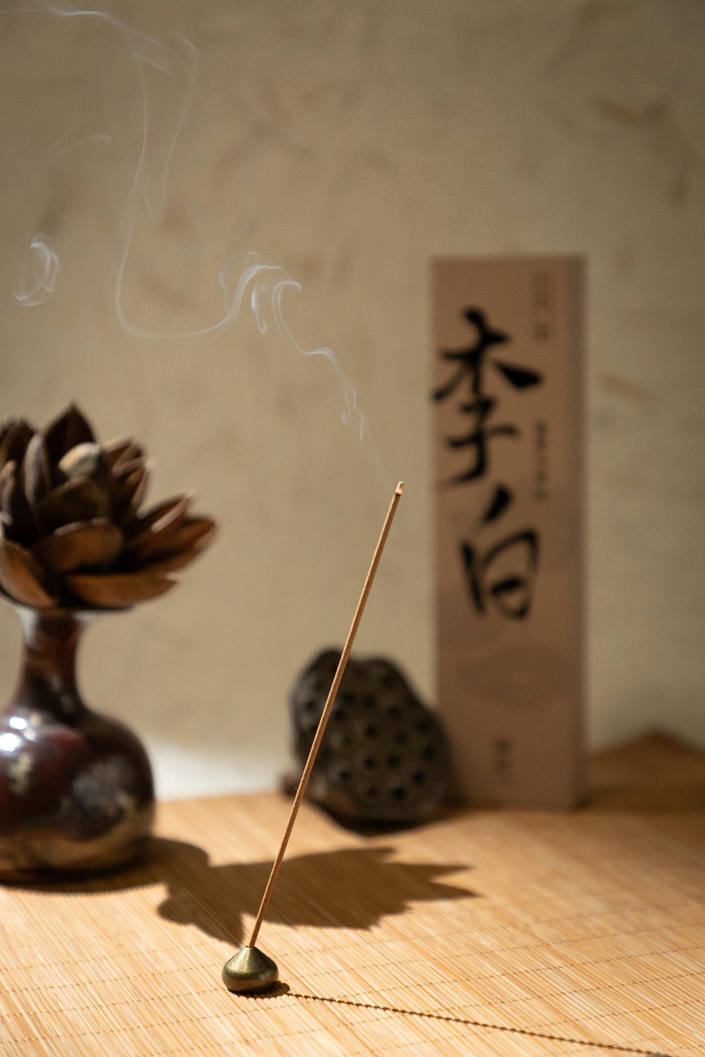 Poet Series Incense Sticks - Discovery Kit