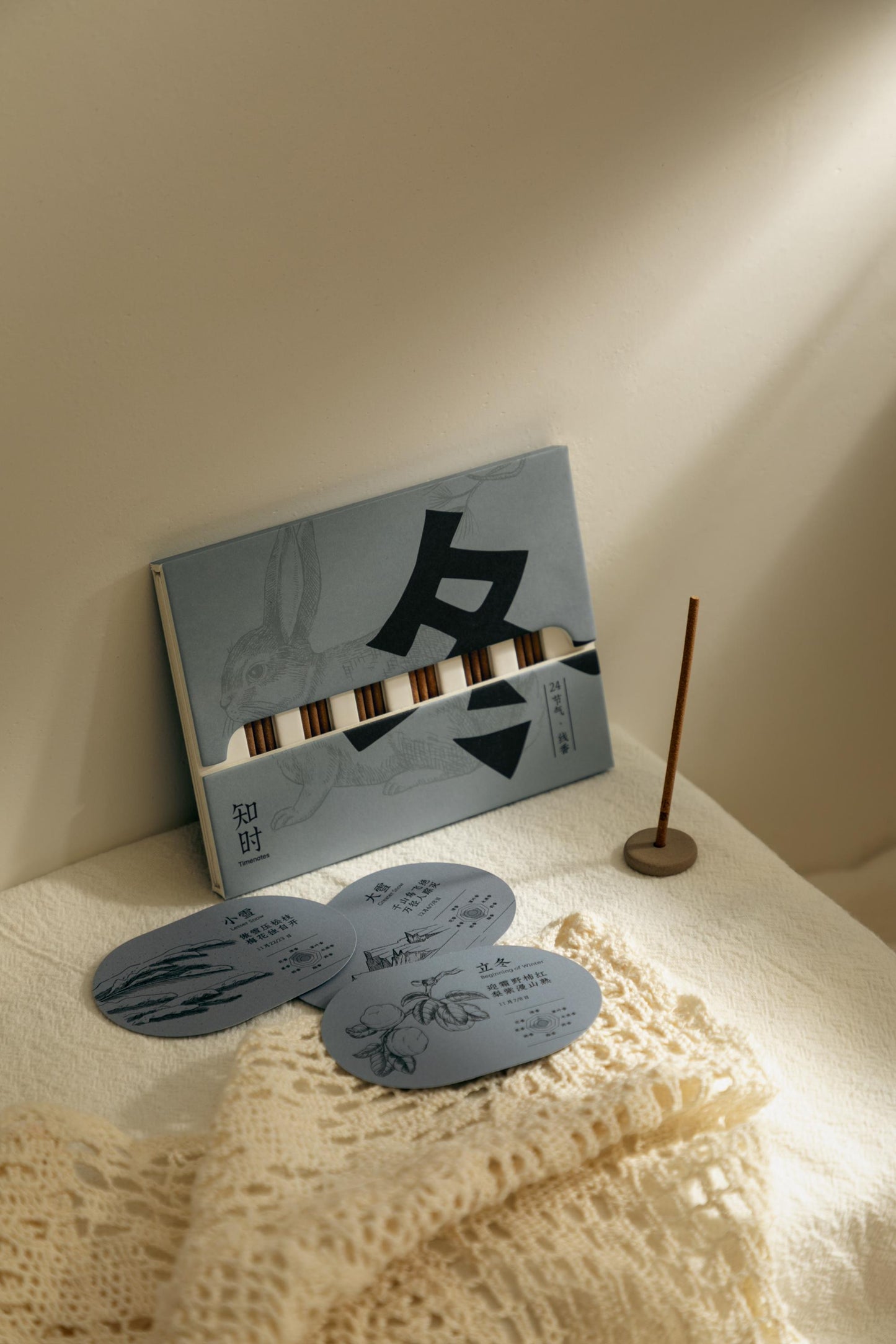 24 Solar Terms Series Incense Sticks