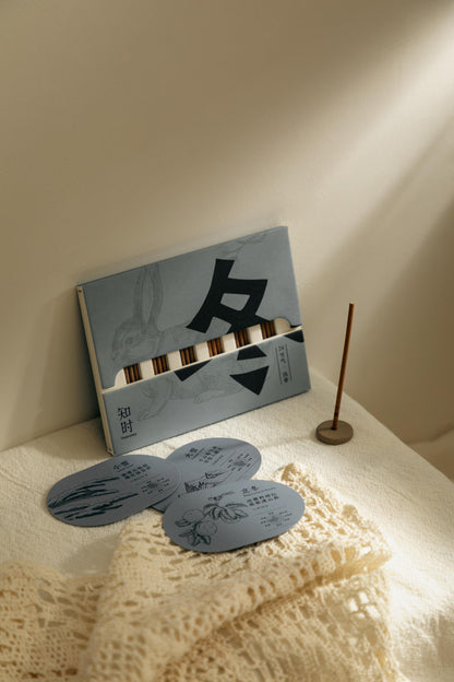 24 Solar Terms Series Incense Sticks