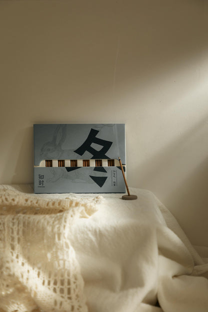 24 Solar Terms Series Incense Sticks
