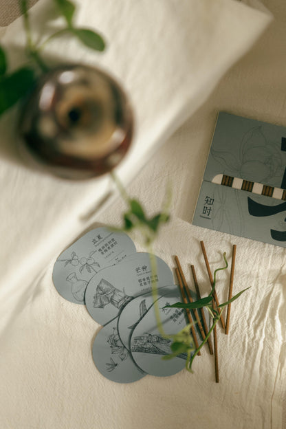 24 Solar Terms Series Incense Sticks