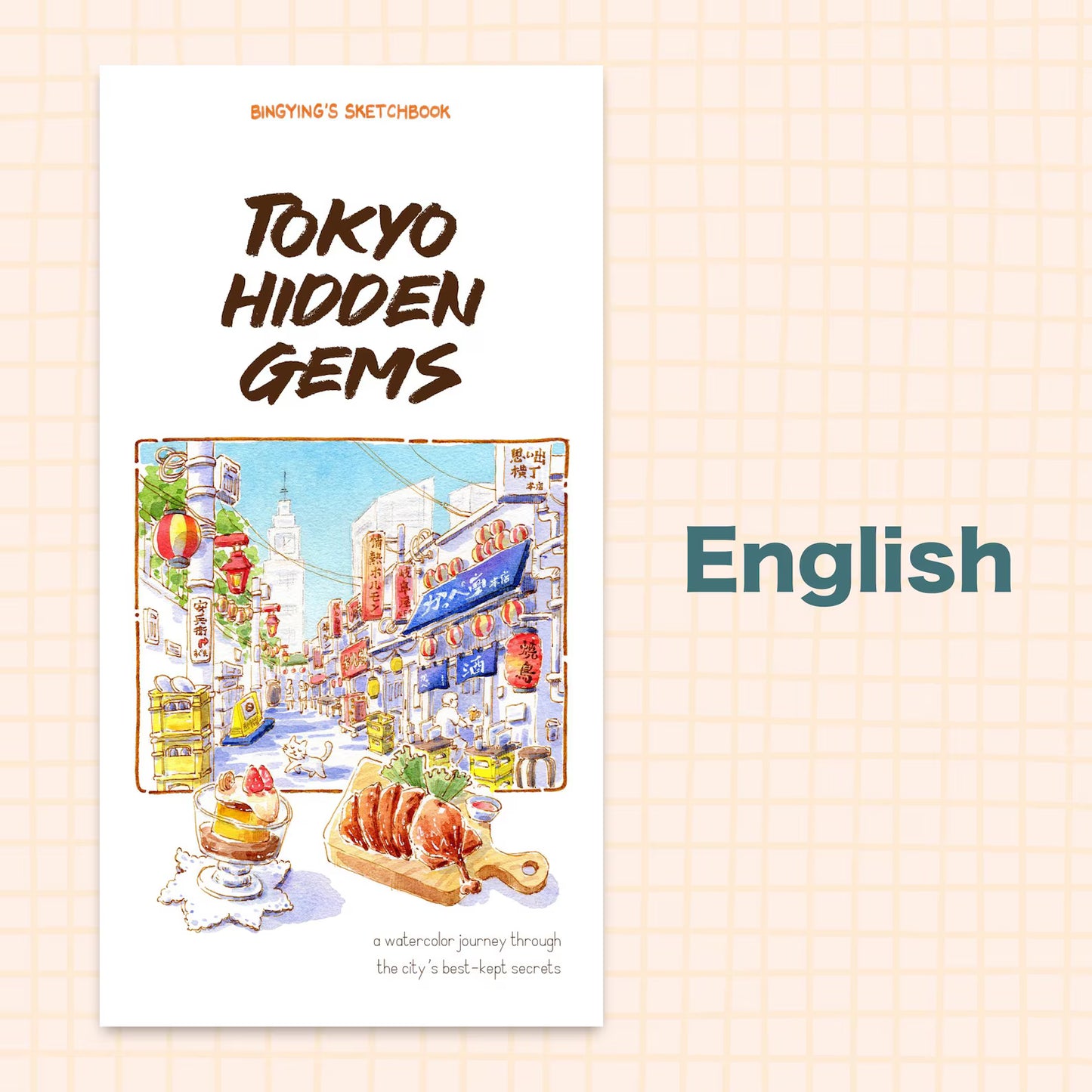 Tokyo Hidden Gems (English version)