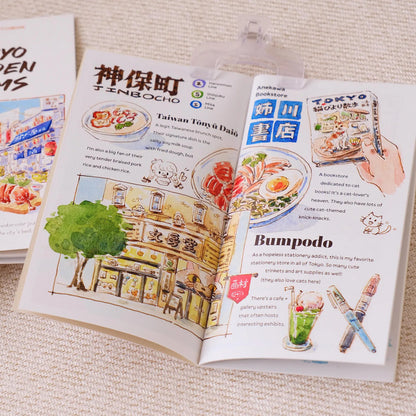 Tokyo Hidden Gems (English version)