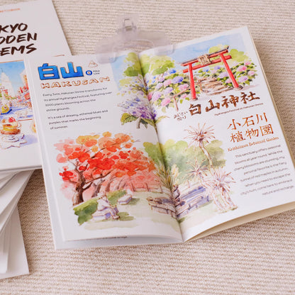 Tokyo Hidden Gems (English version)