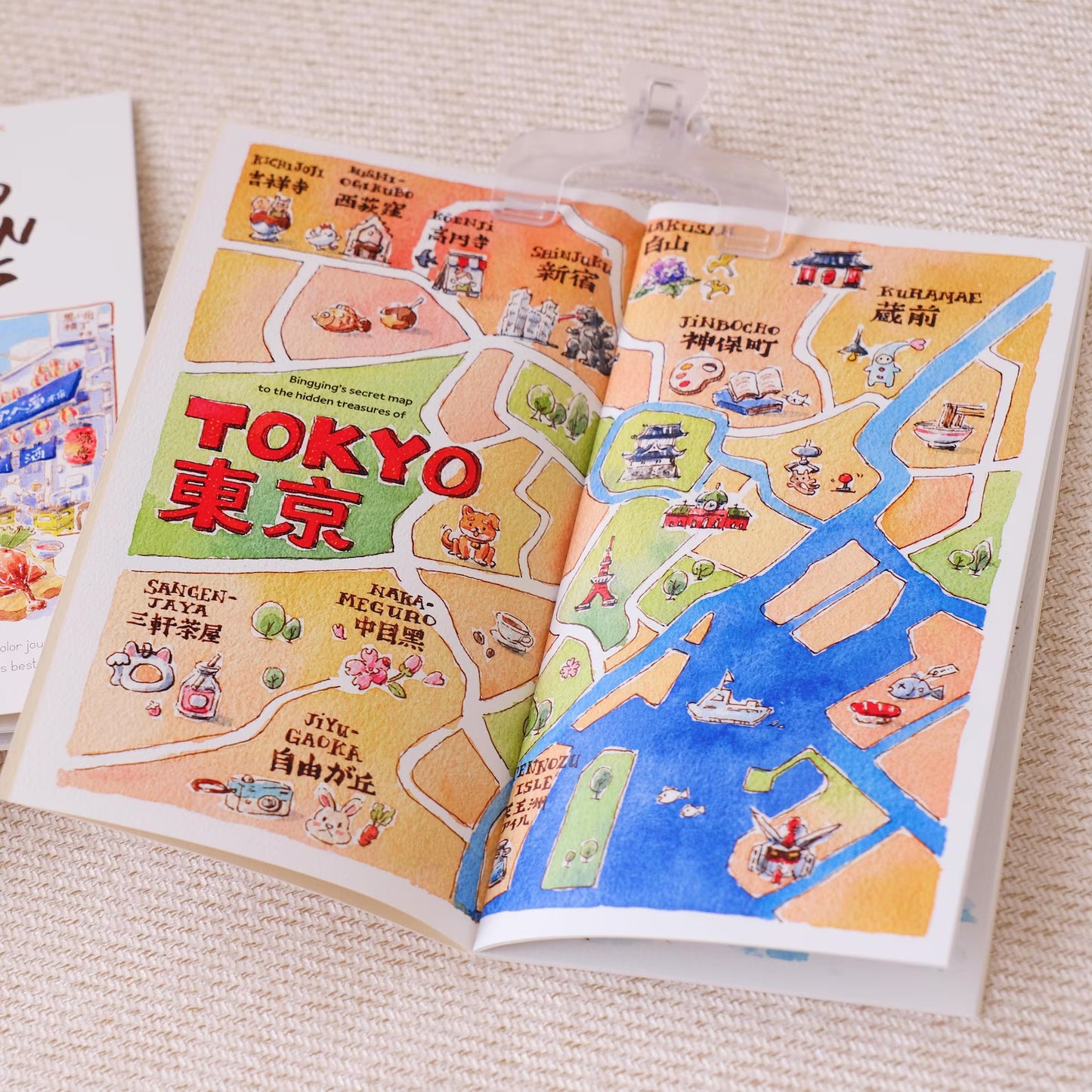 Tokyo Hidden Gems (English version)