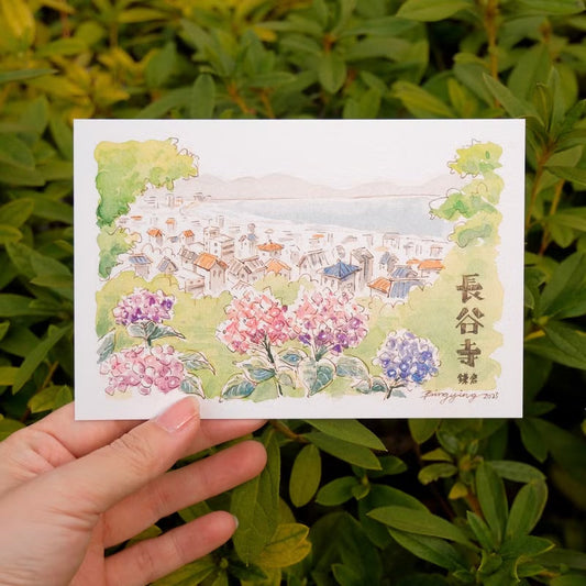 Japan Scenery Watercolor Postcard (Hydrangea in Kamakura)