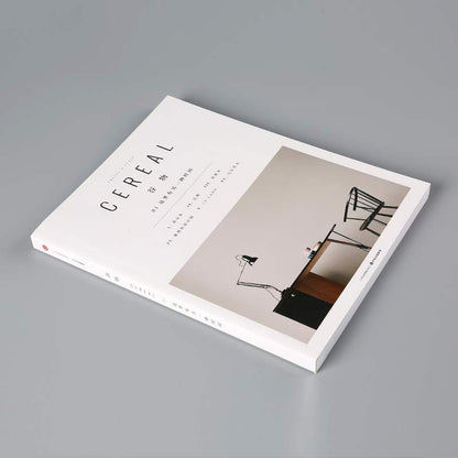 谷物01 : 这里有另一种时间