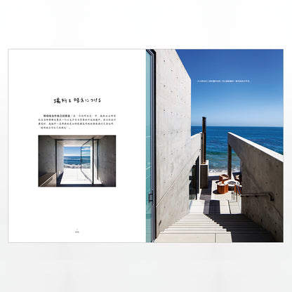 安藤忠雄：建造属于自己的世界（Lens 目客杂志）