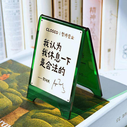 「我认为我休息一下是合法的」桌面摆件 Legally Resting Desktop Decor