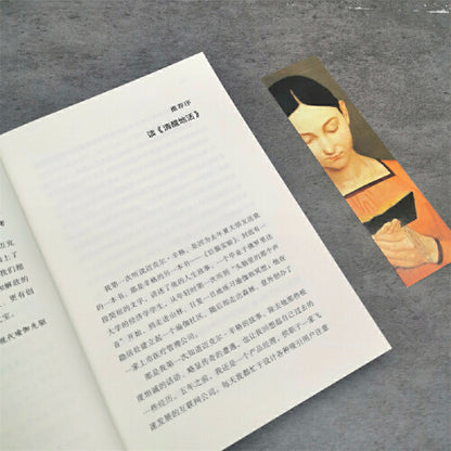 清醒地活 : 超越自我的生命之旅